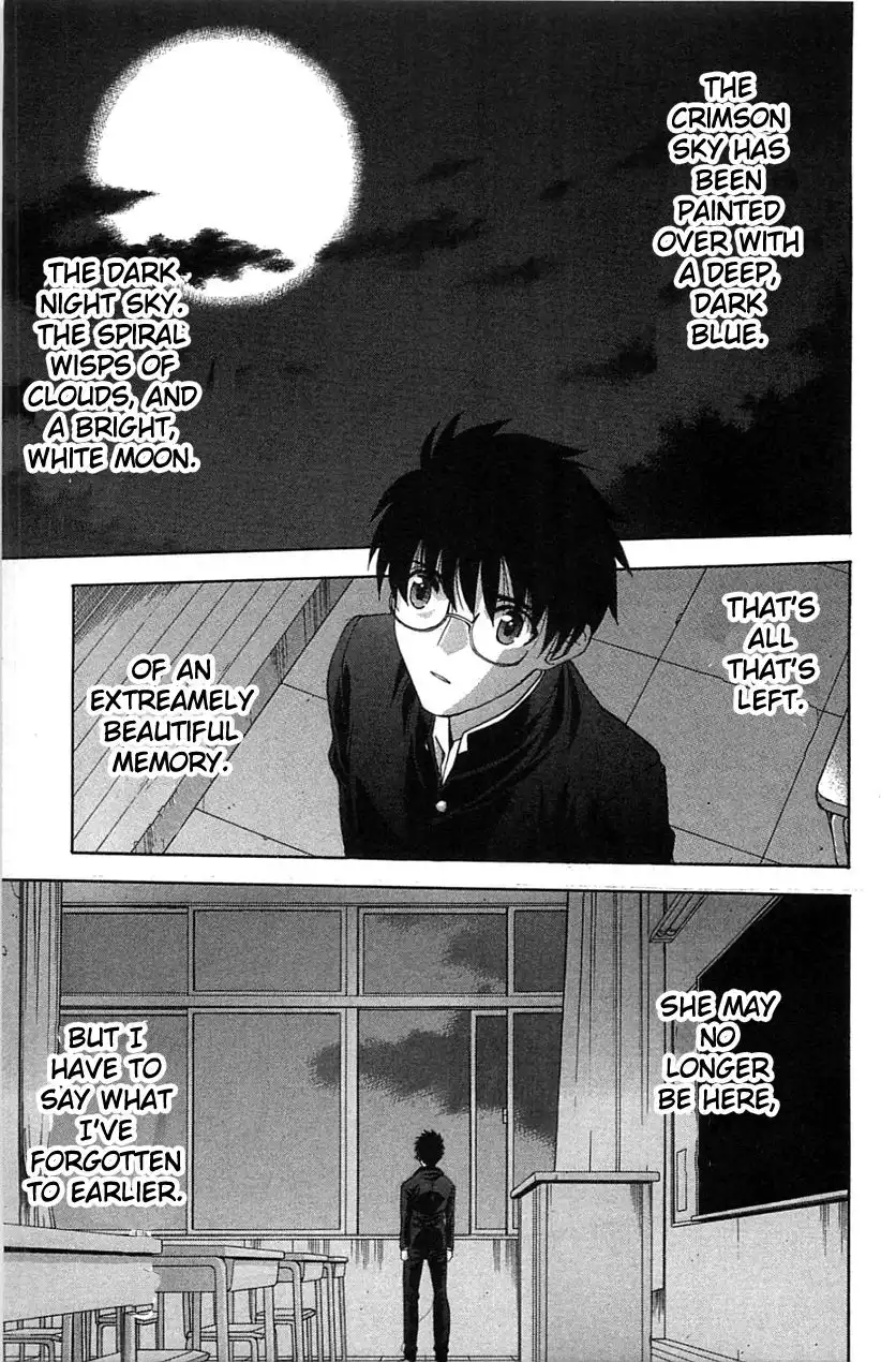 Shingetsutan Tsukihime Chapter 73 41